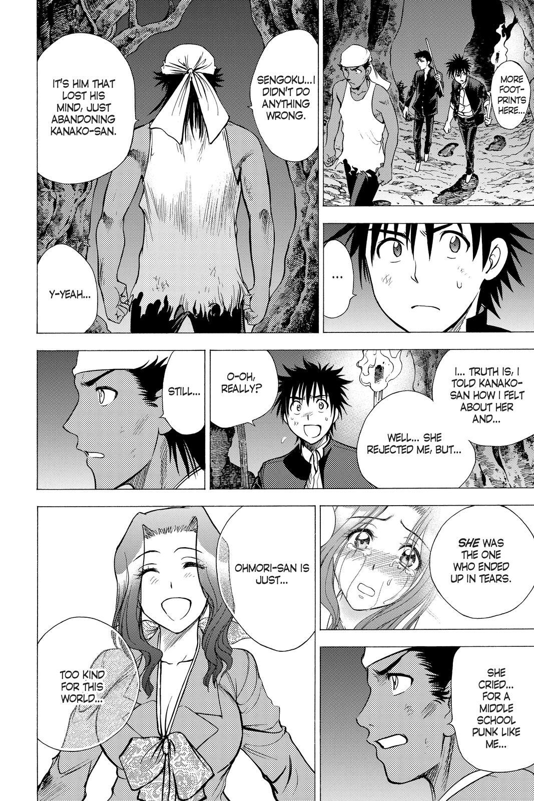 Read Cage of Eden Manga Online