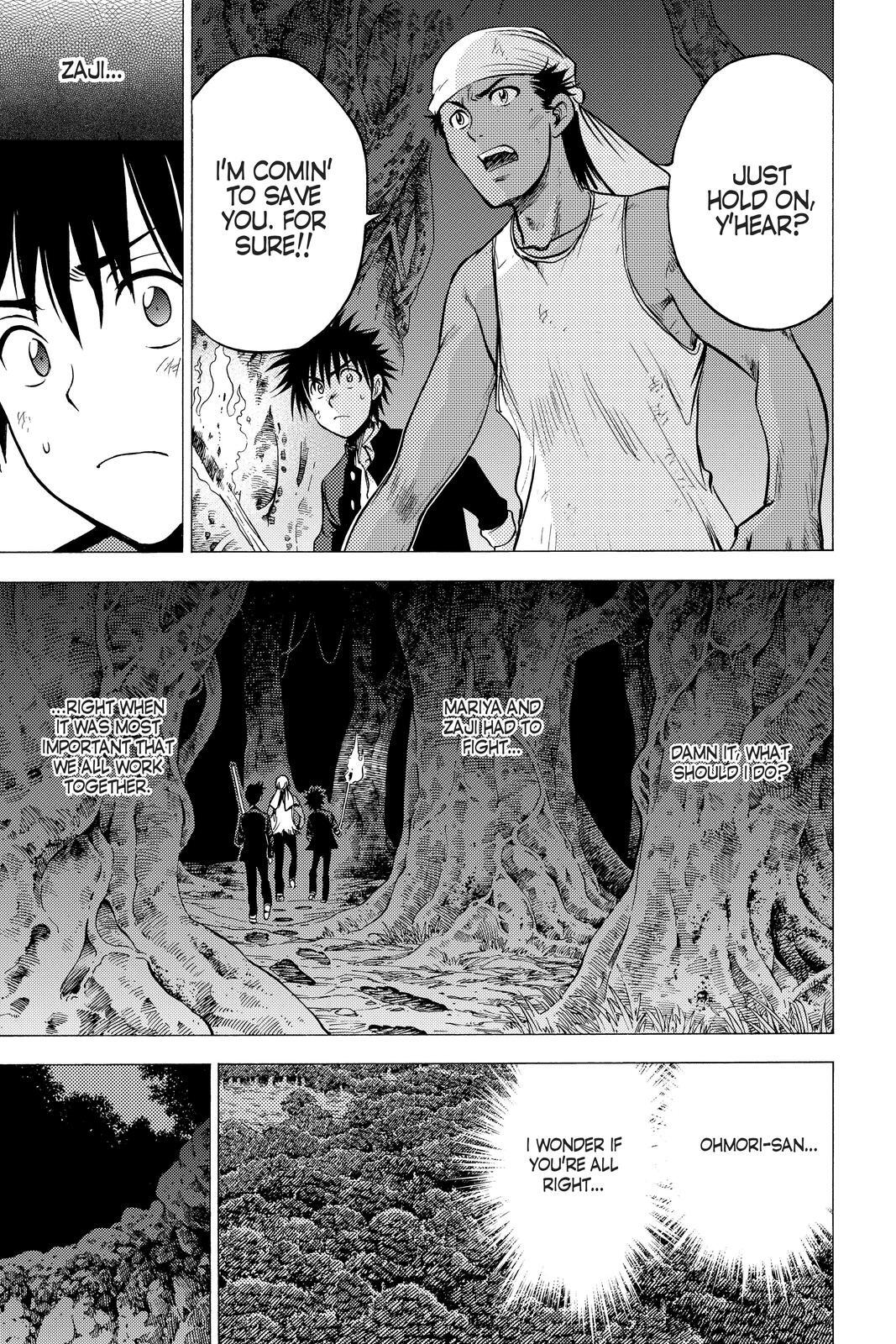 Read Cage of Eden Manga Online