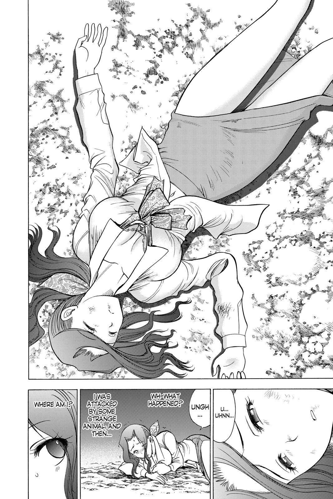 Read Cage of Eden Manga Online
