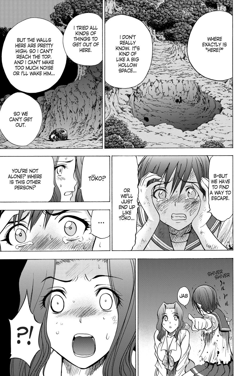 Read Cage of Eden Manga Online