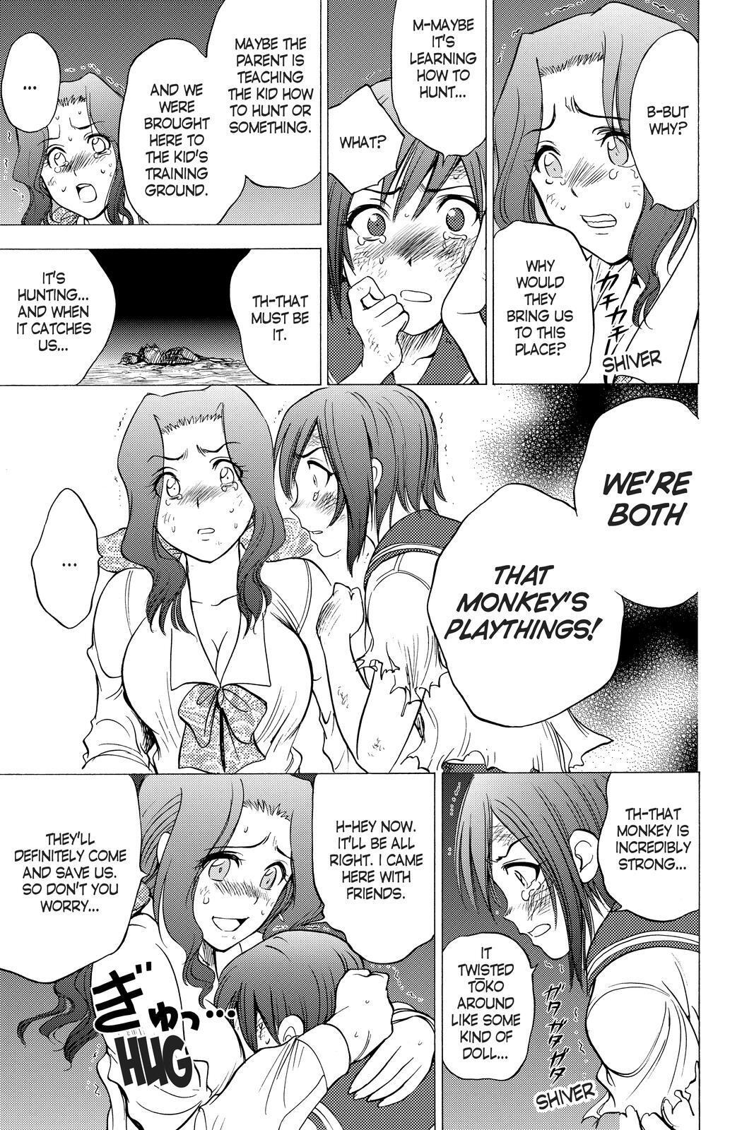 Read Cage of Eden Manga Online