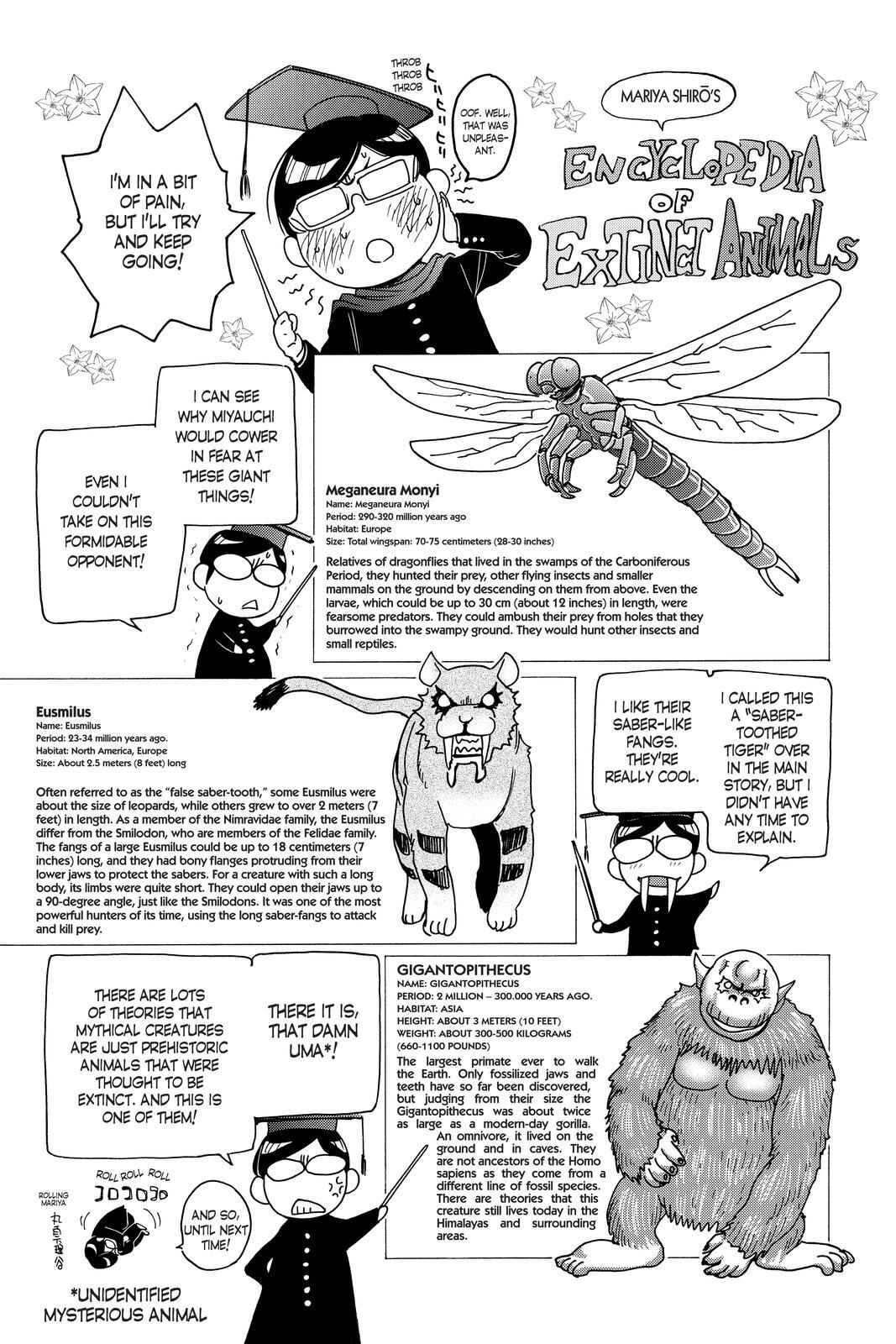 Read Cage of Eden Manga Online
