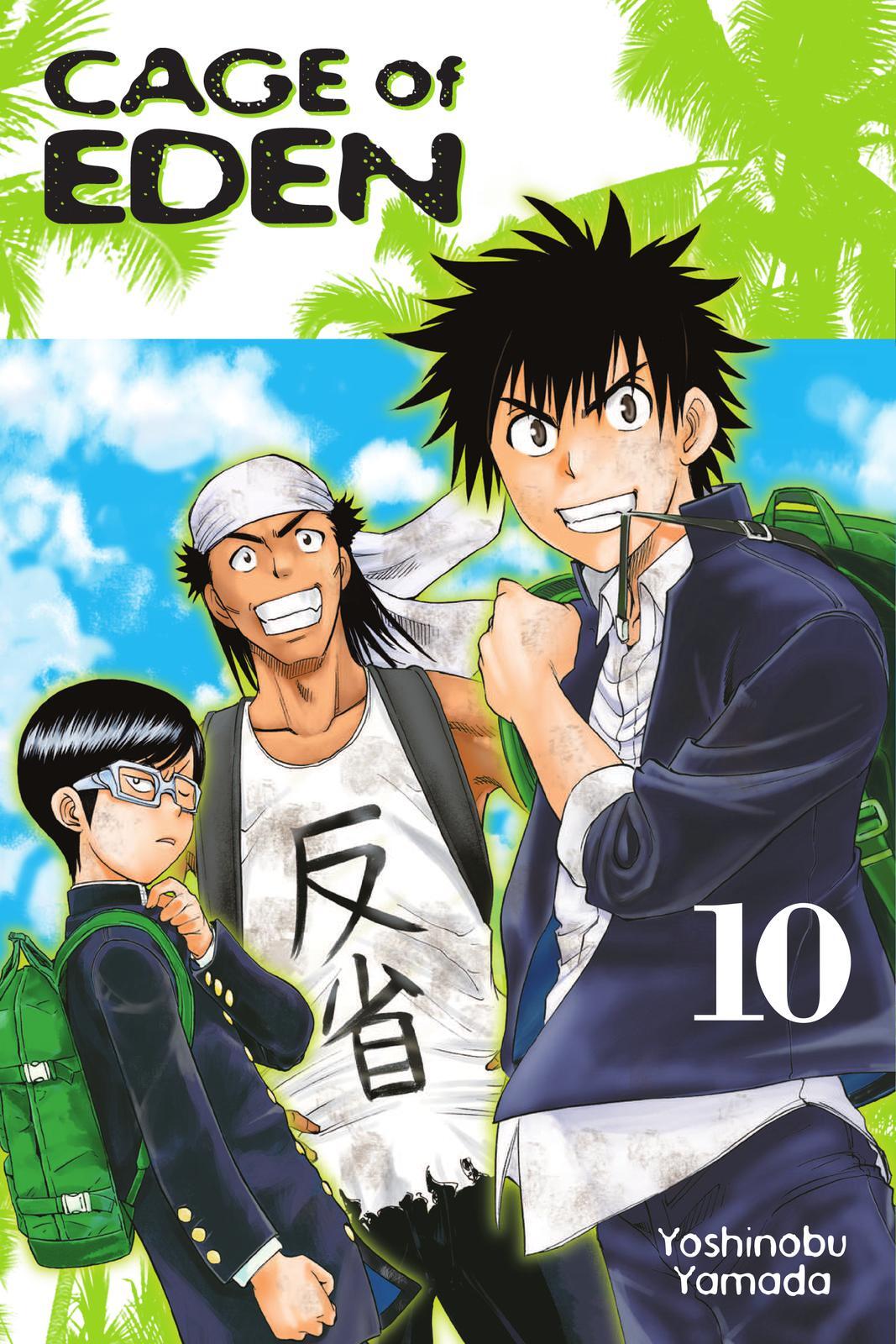 Read Cage of Eden Manga Online