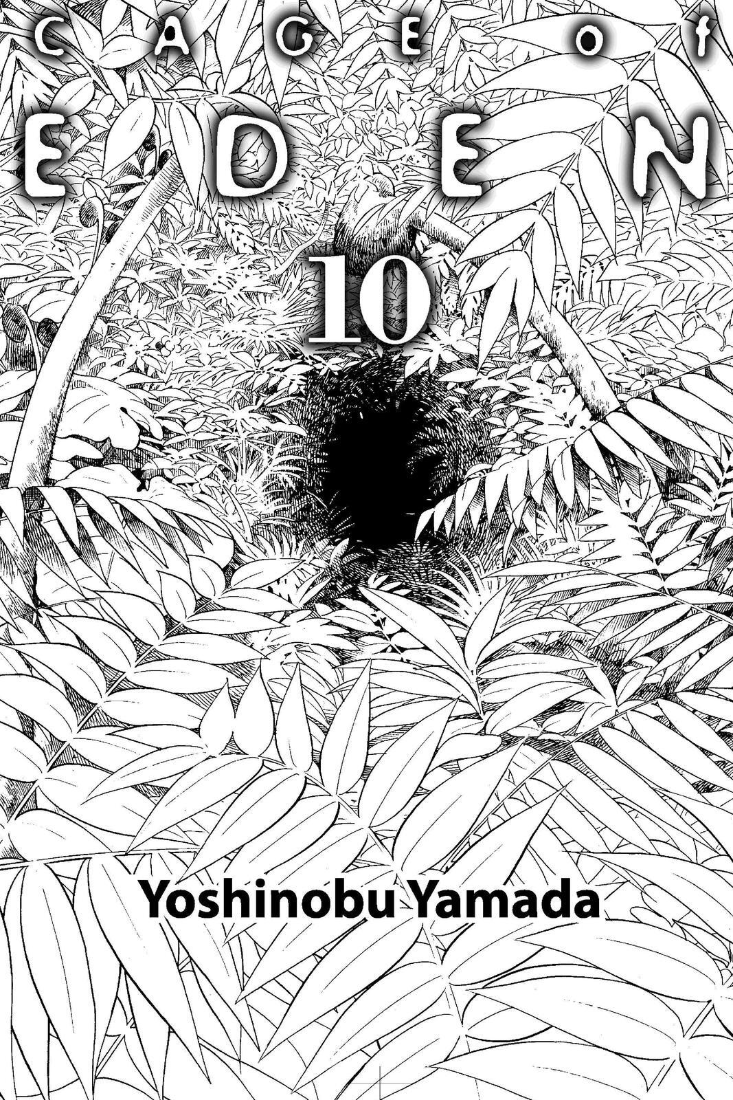 Read Cage of Eden Manga Online