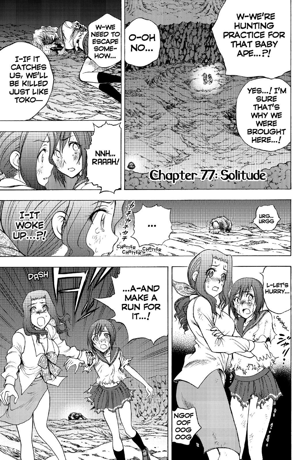 Read Cage of Eden Manga Online