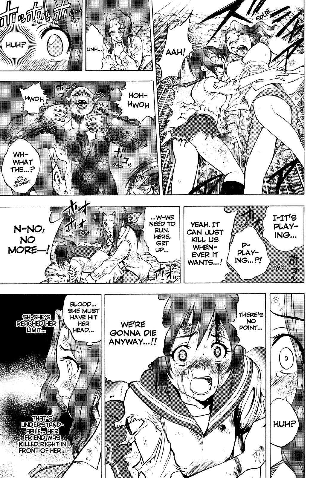 Read Cage of Eden Manga Online