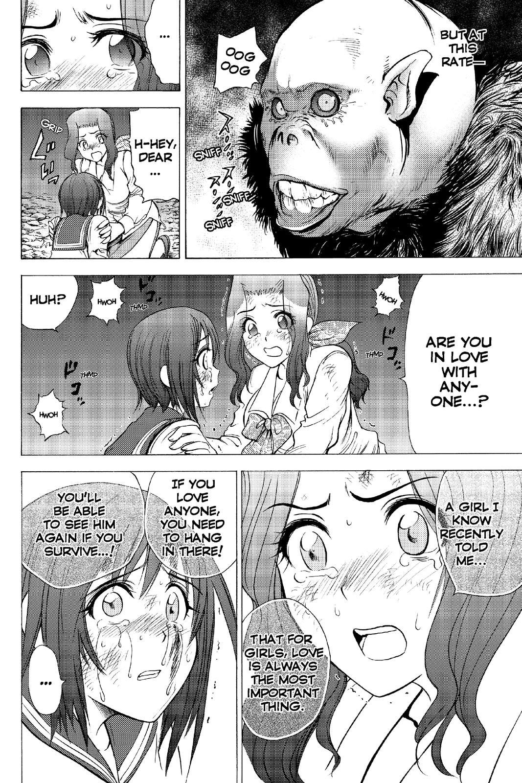 Read Cage of Eden Manga Online