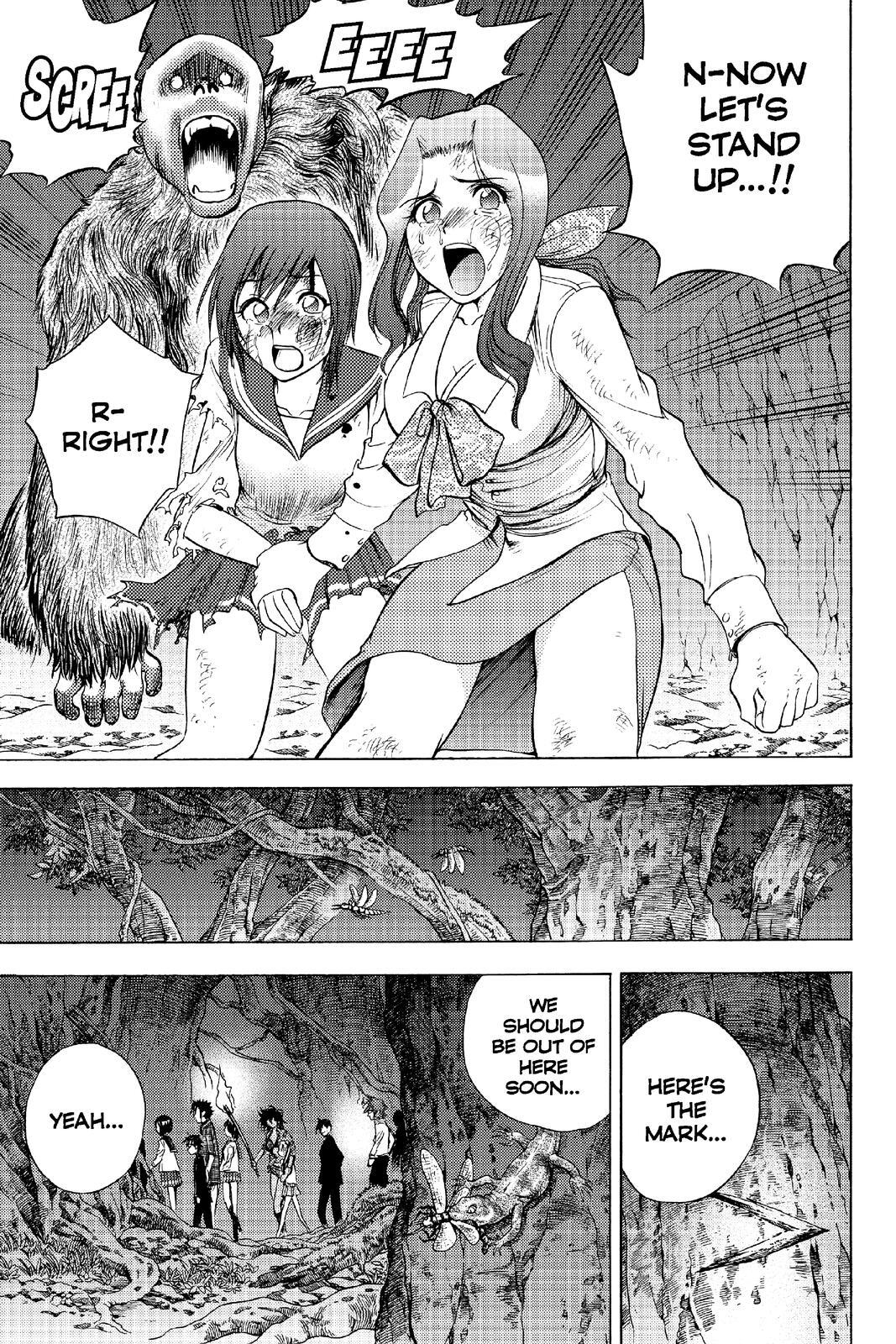 Read Cage of Eden Manga Online