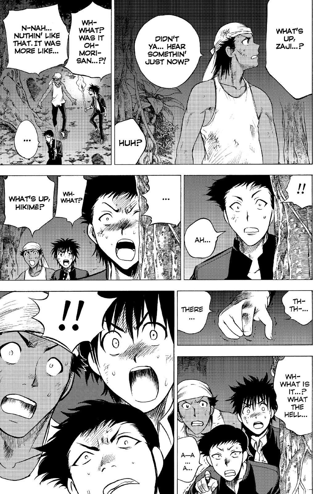Read Cage of Eden Manga Online