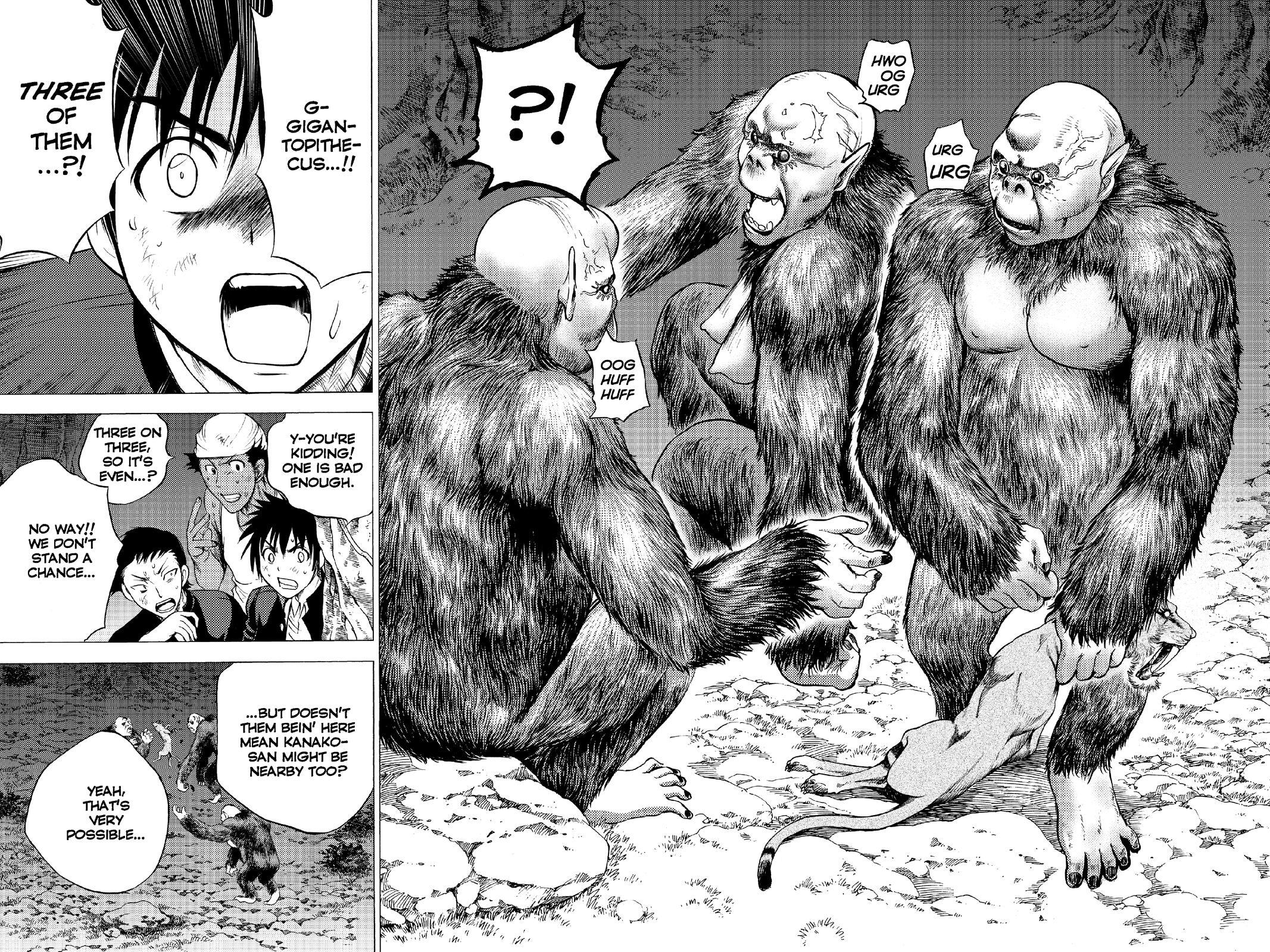 Read Cage of Eden Manga Online