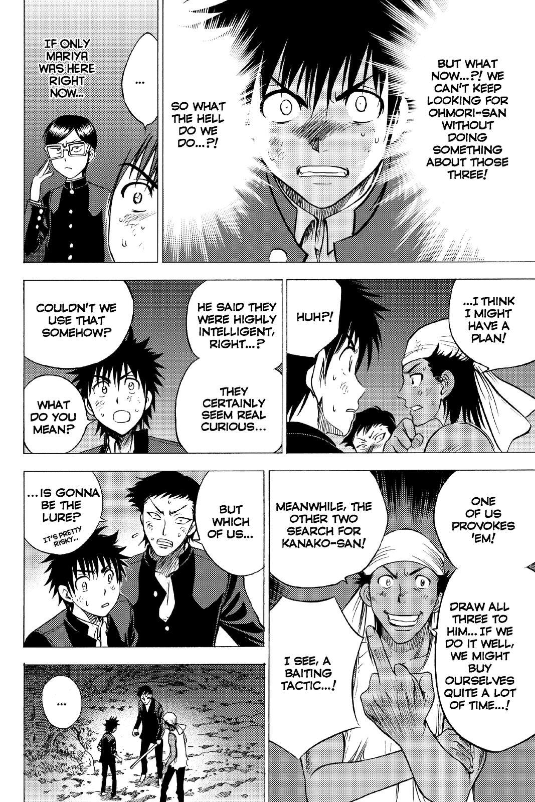 Read Cage of Eden Manga Online