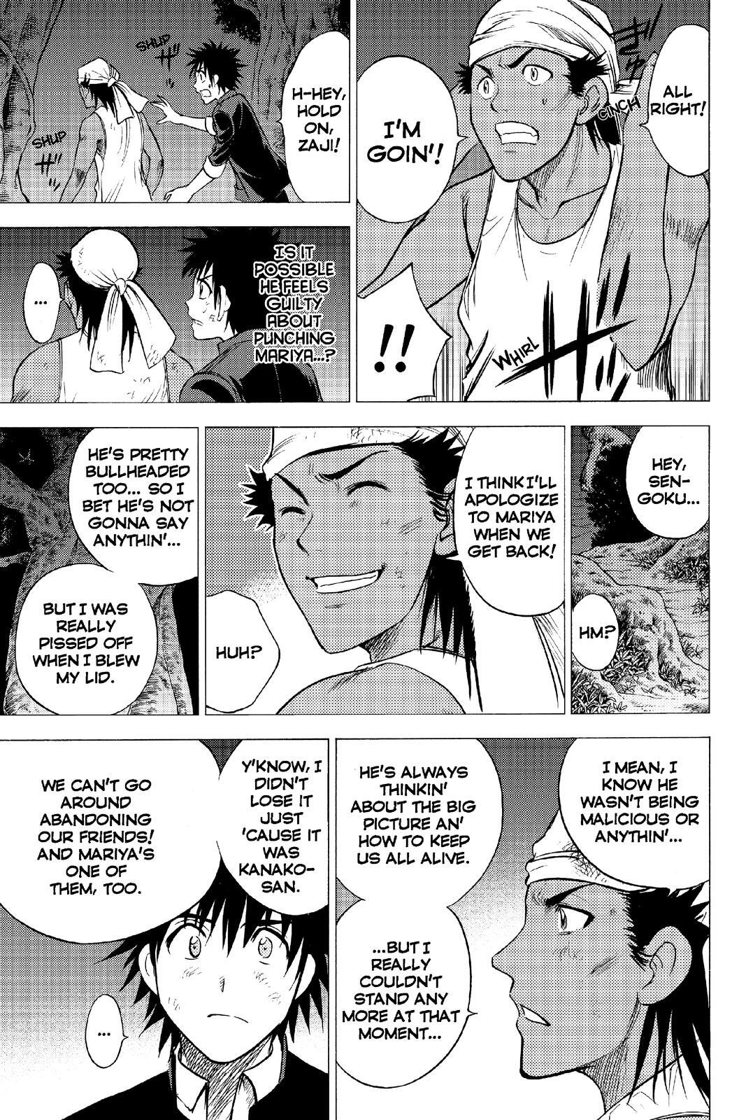 Read Cage of Eden Manga Online