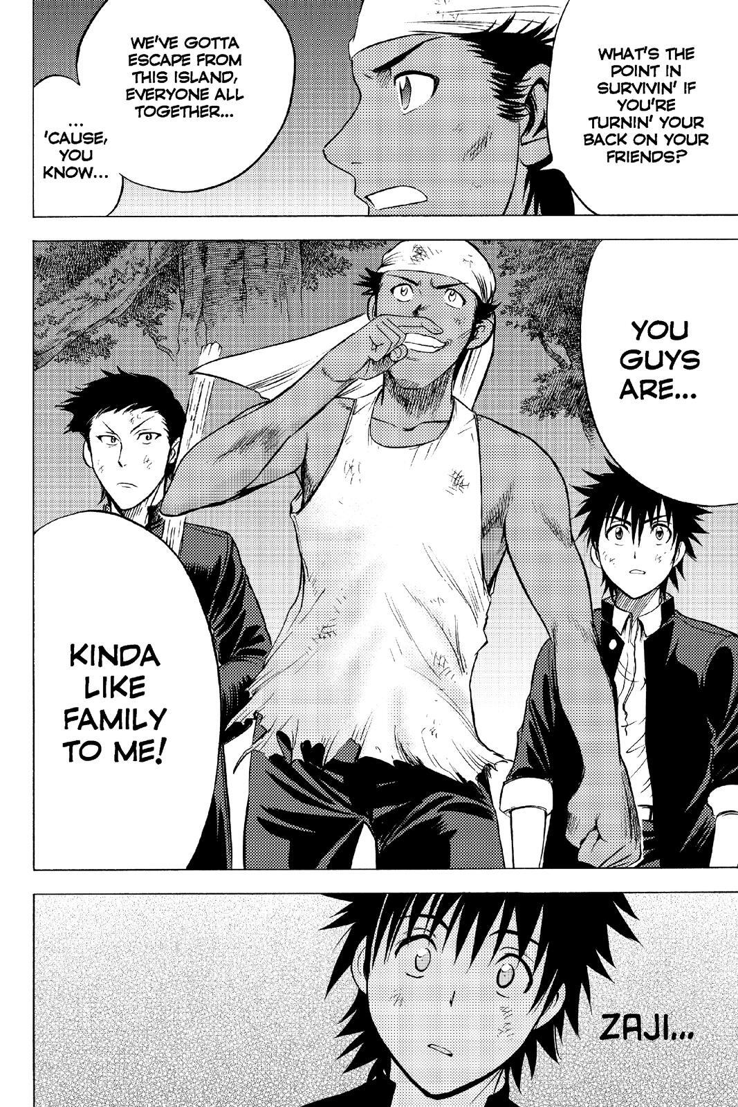 Read Cage of Eden Manga Online