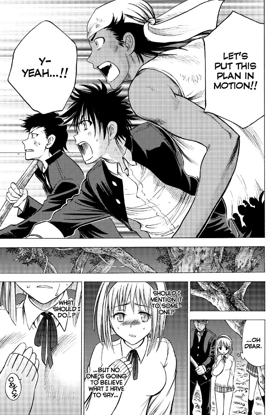 Read Cage of Eden Manga Online