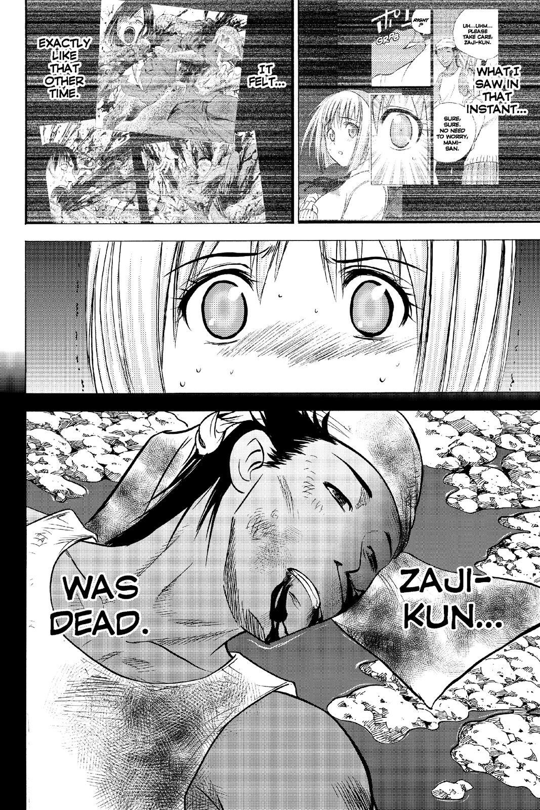 Read Cage of Eden Manga Online