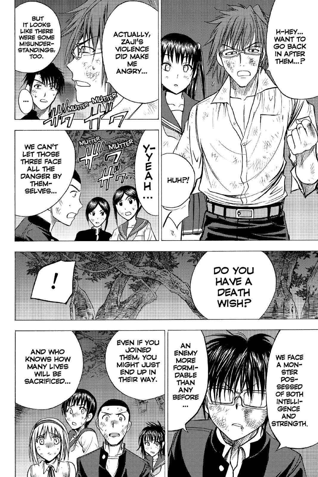 Read Cage of Eden Manga Online
