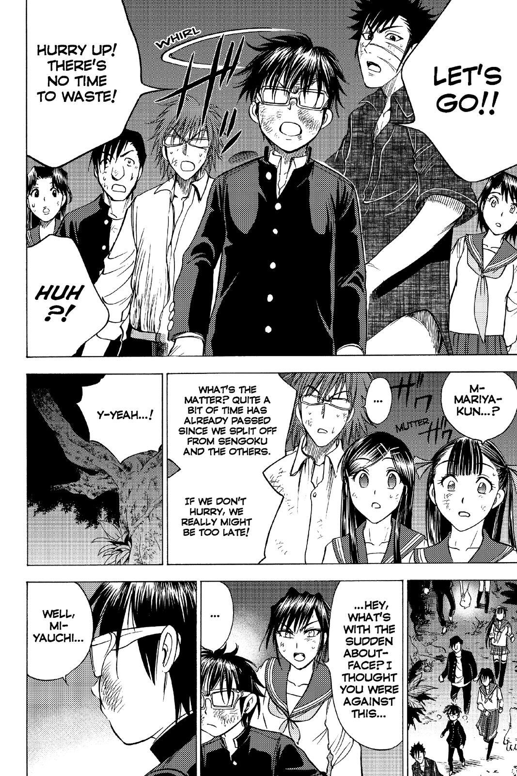 Read Cage of Eden Manga Online