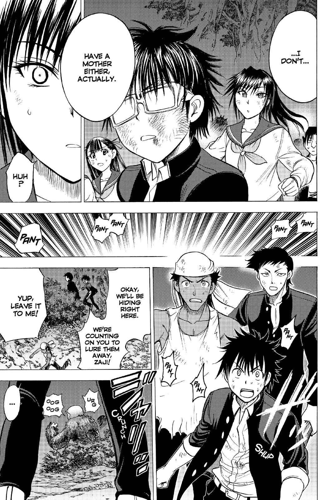 Read Cage of Eden Manga Online