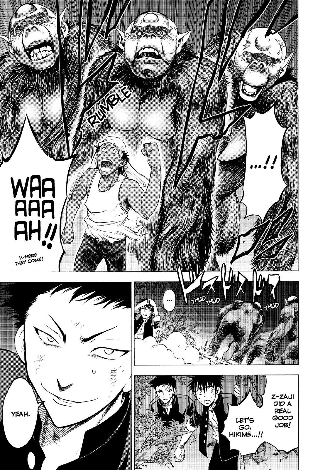 Read Cage of Eden Manga Online