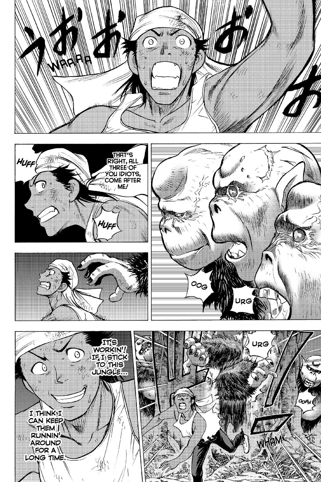 Read Cage of Eden Manga Online