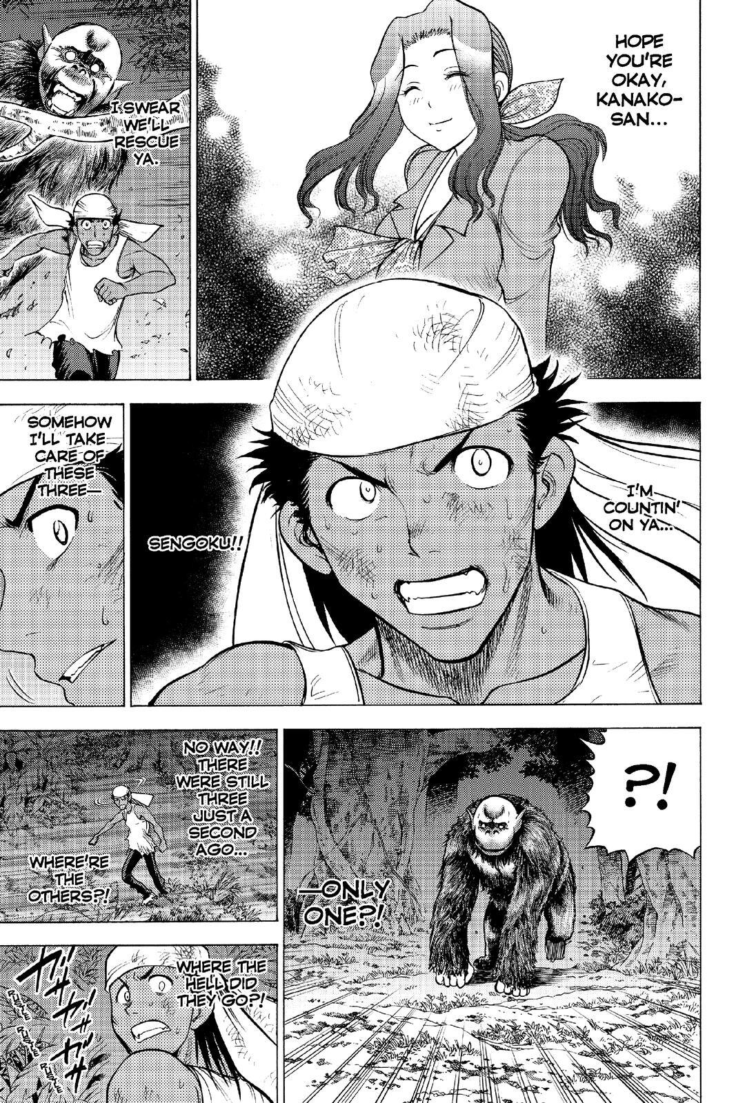 Read Cage of Eden Manga Online