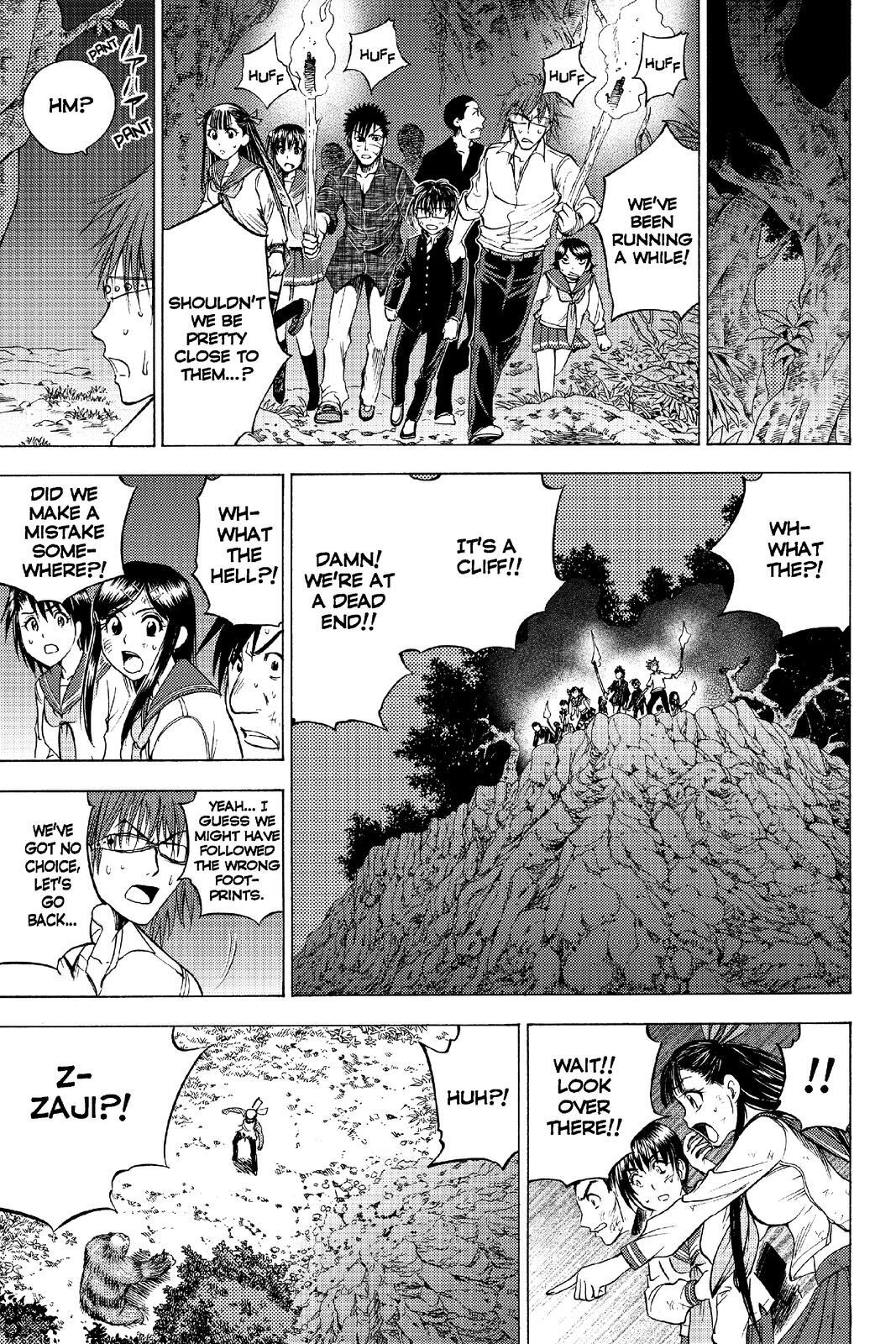Read Cage of Eden Manga Online