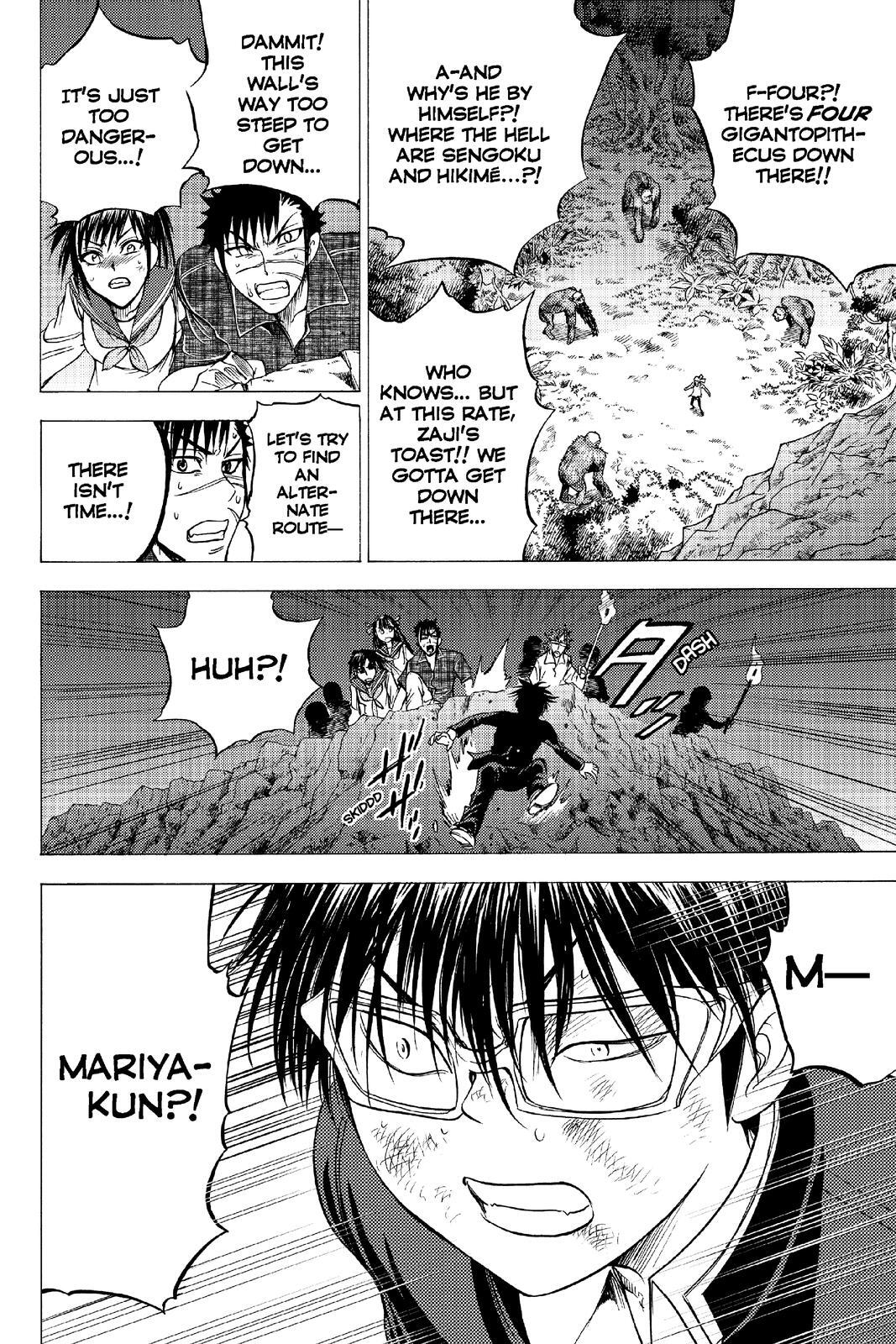 Read Cage of Eden Manga Online