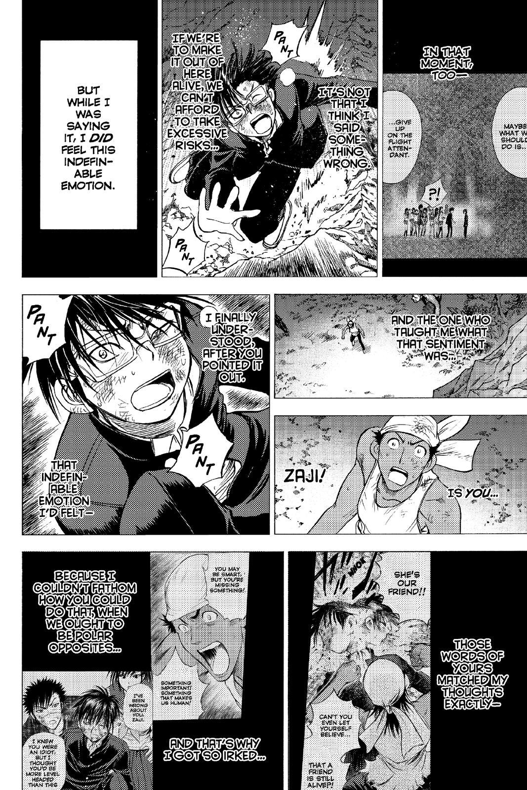 Read Cage of Eden Manga Online