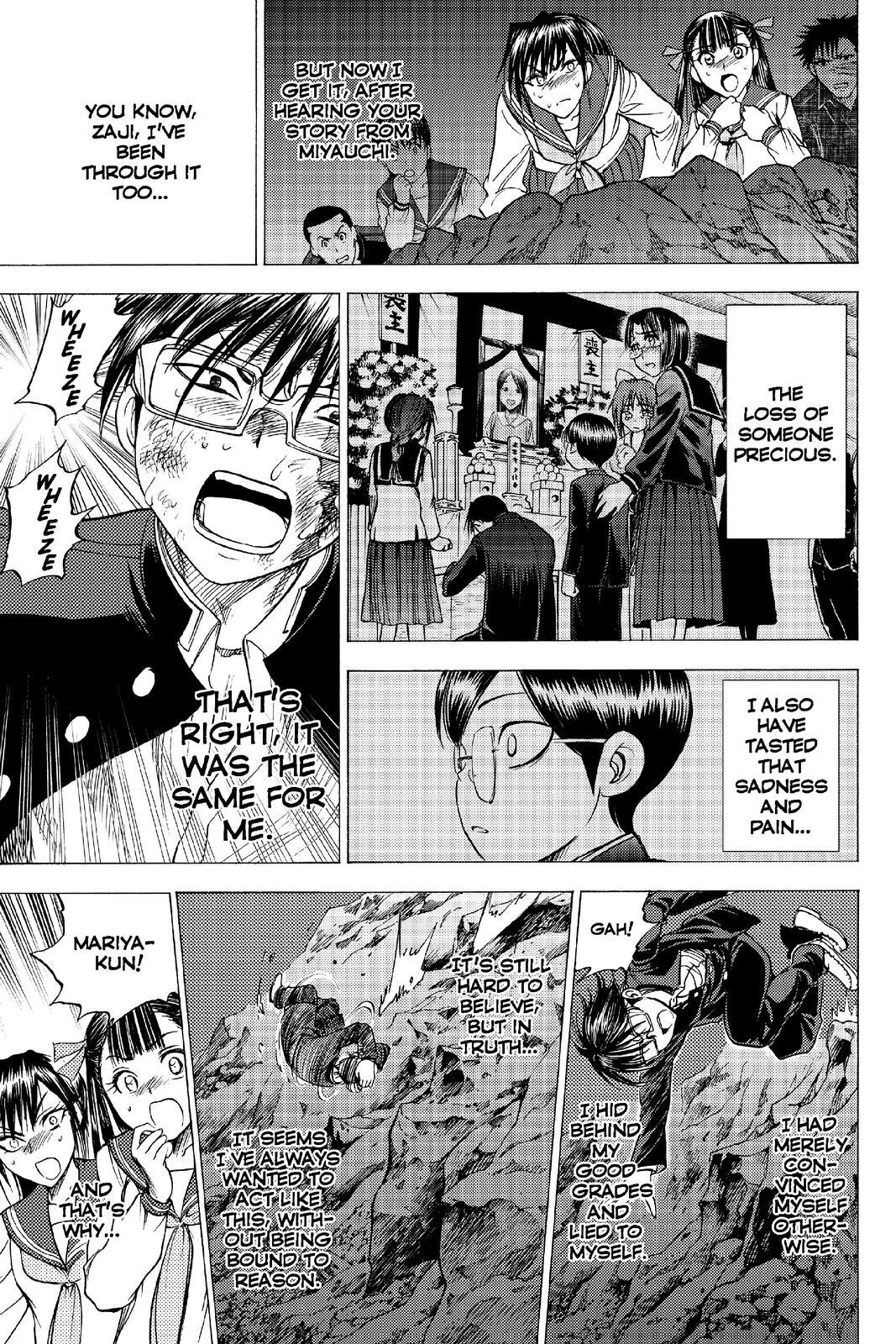 Read Cage of Eden Manga Online