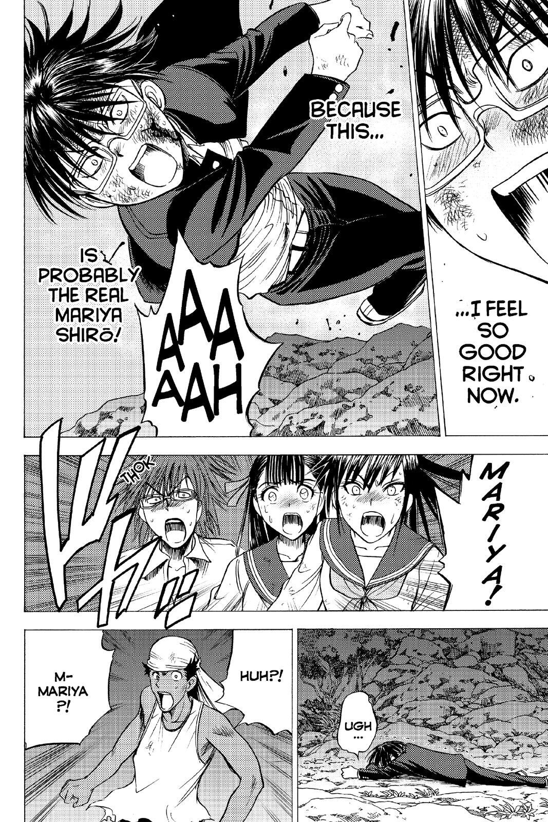 Read Cage of Eden Manga Online