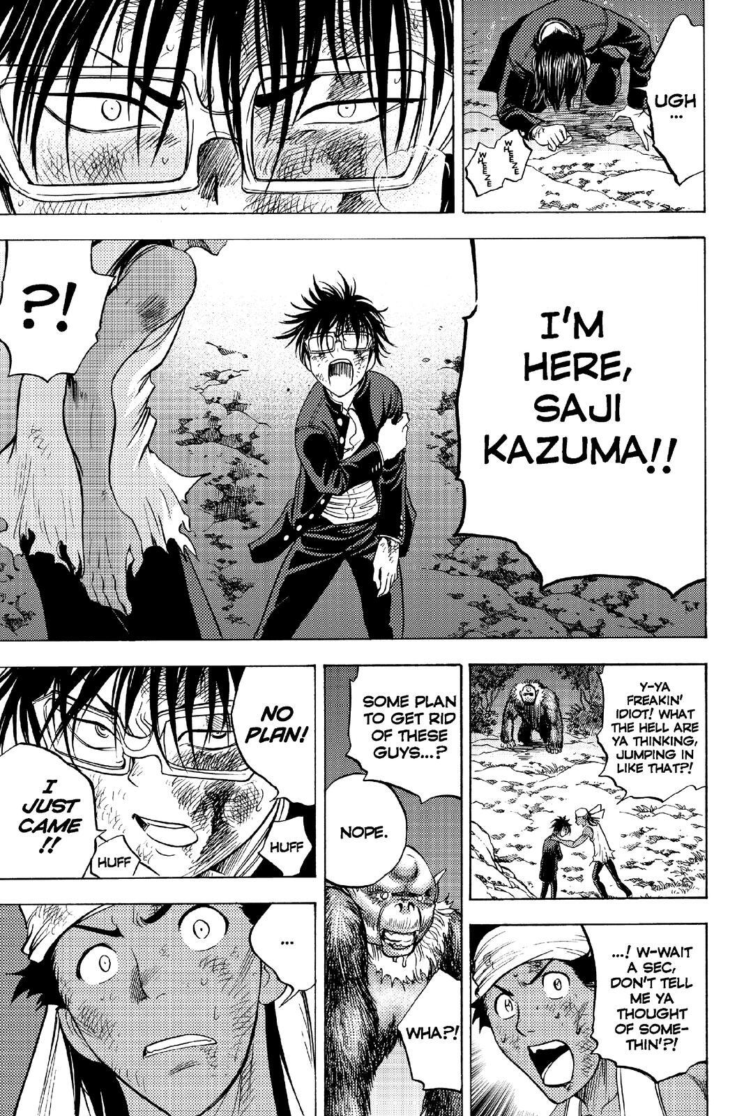 Read Cage of Eden Manga Online