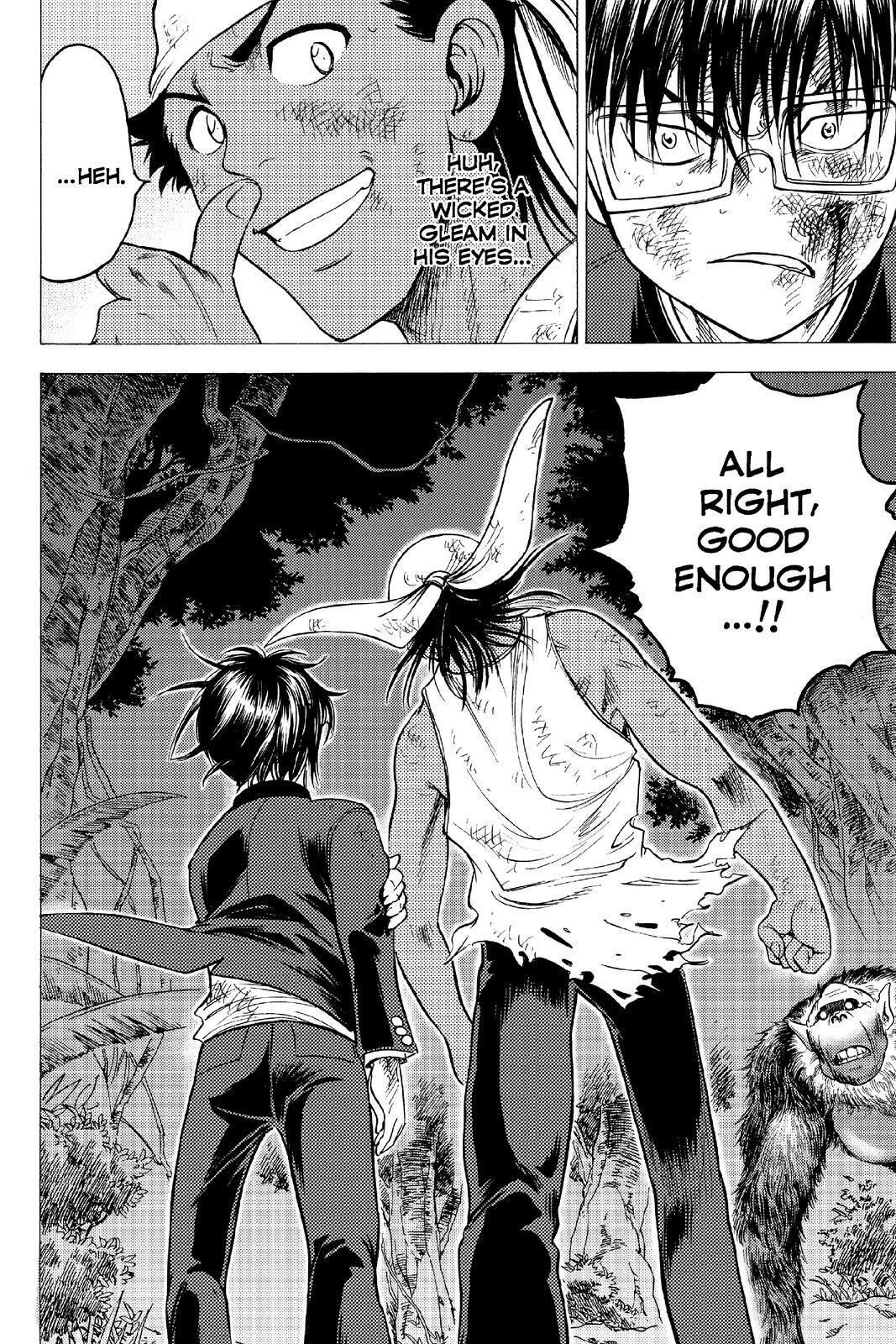 Read Cage of Eden Manga Online