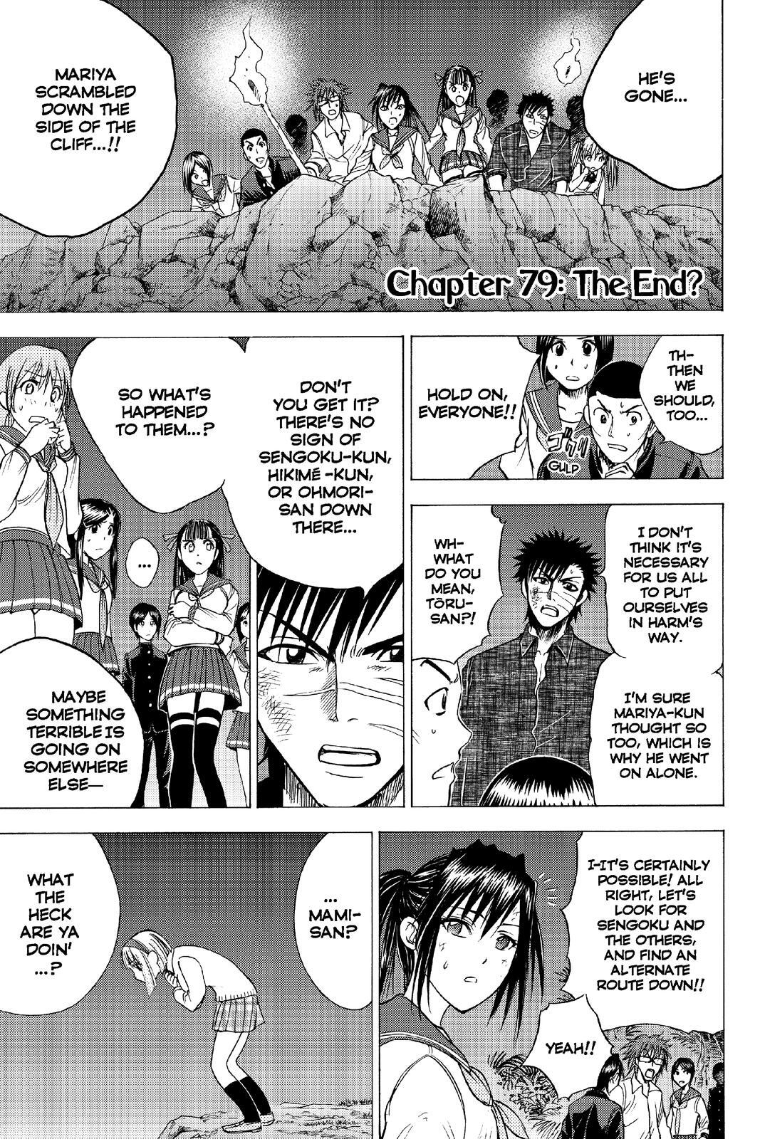 Read Cage of Eden Manga Online