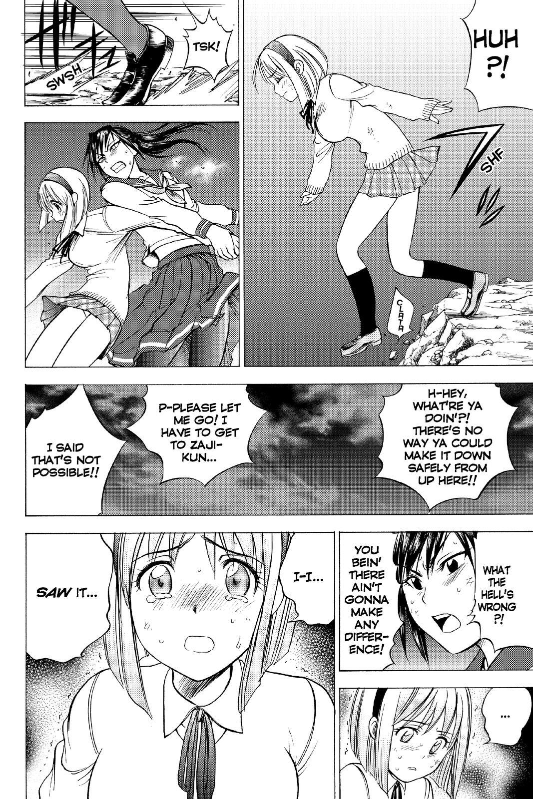 Read Cage of Eden Manga Online