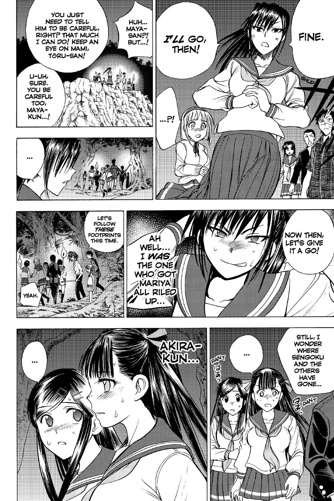 Read Cage of Eden Manga Online