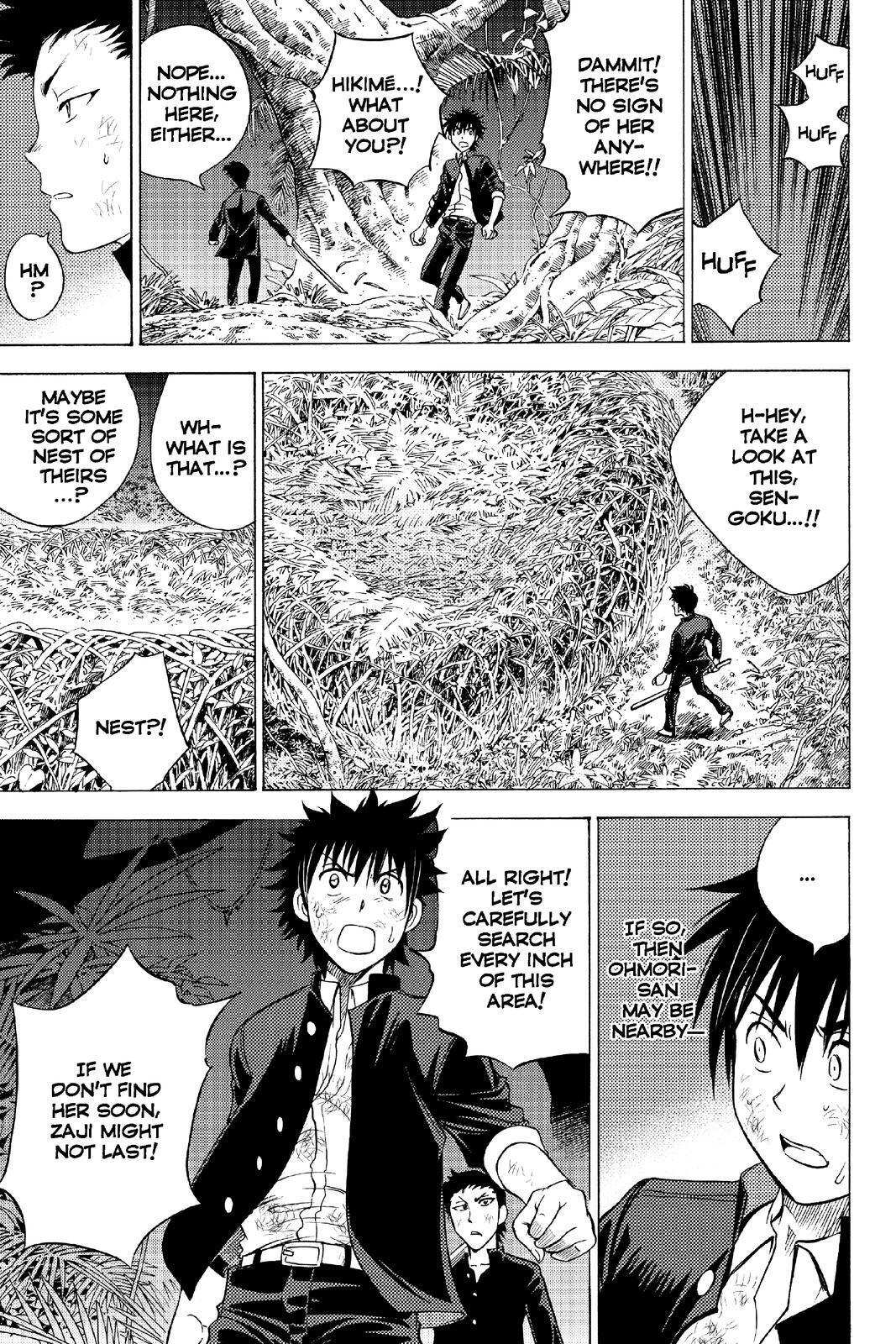 Read Cage of Eden Manga Online