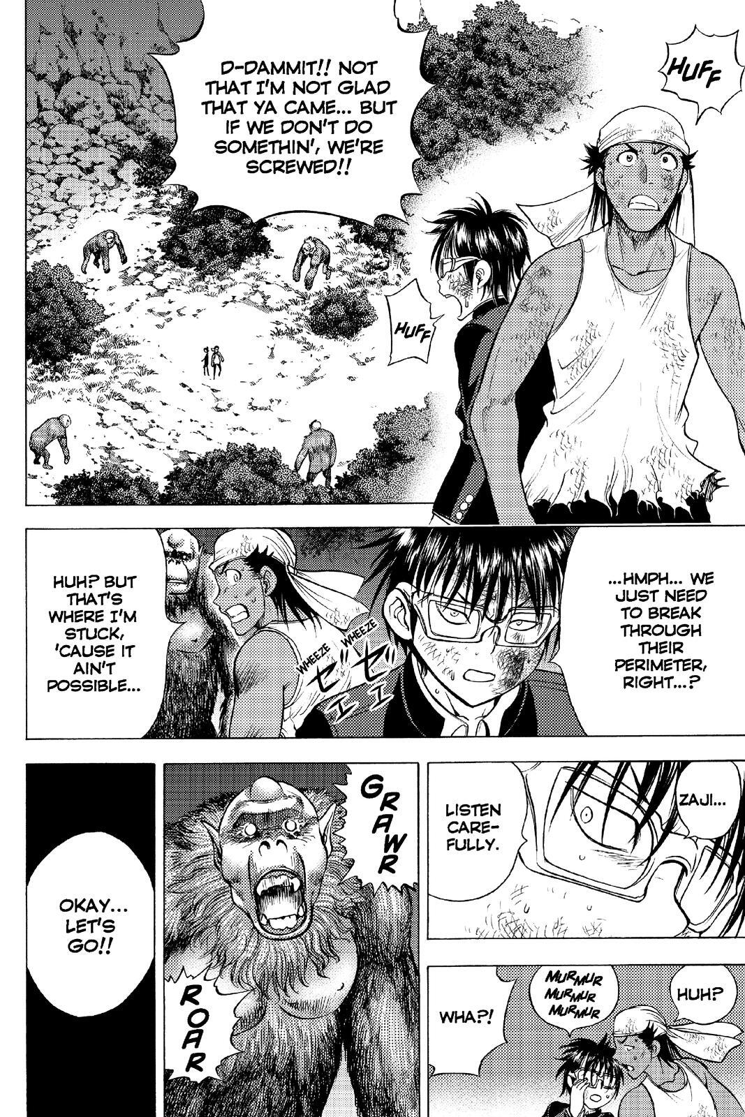 Read Cage of Eden Manga Online
