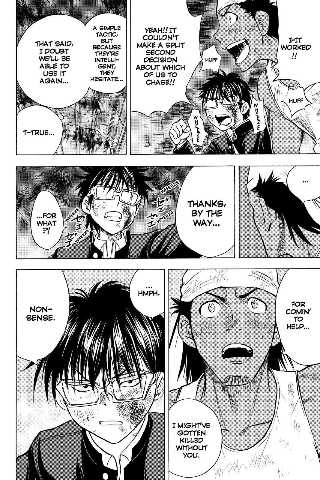 Read Cage of Eden Manga Online