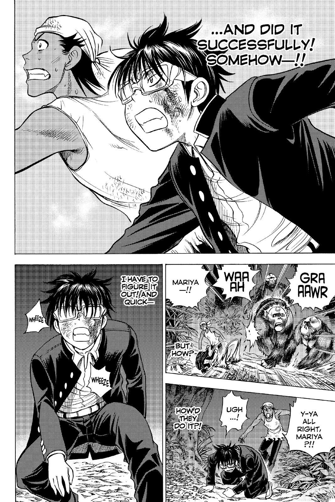 Read Cage of Eden Manga Online