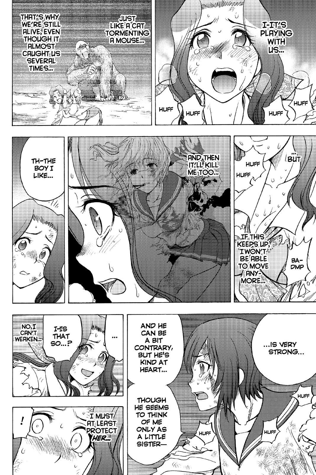 Read Cage of Eden Manga Online