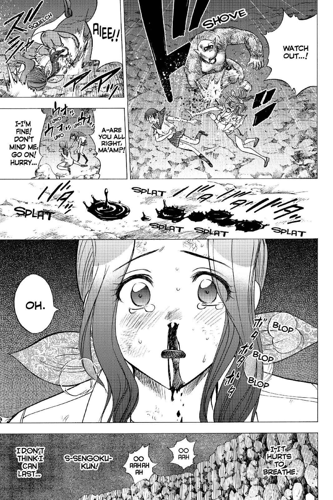 Read Cage of Eden Manga Online