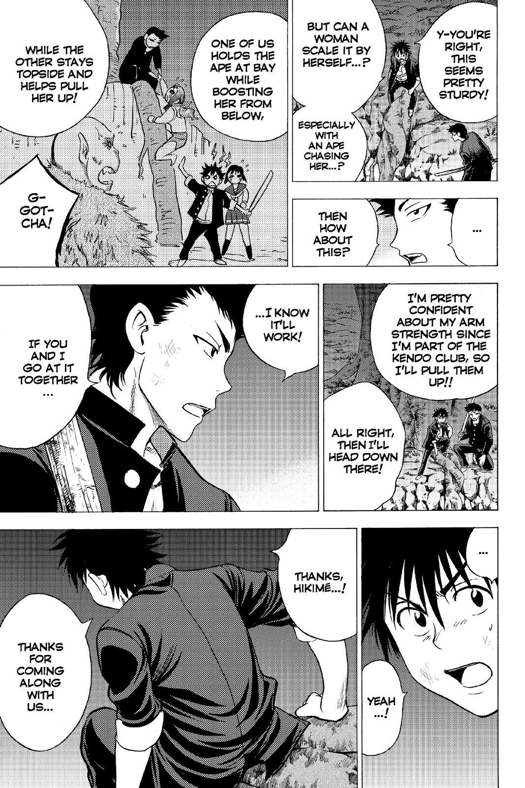 Read Cage of Eden Manga Online