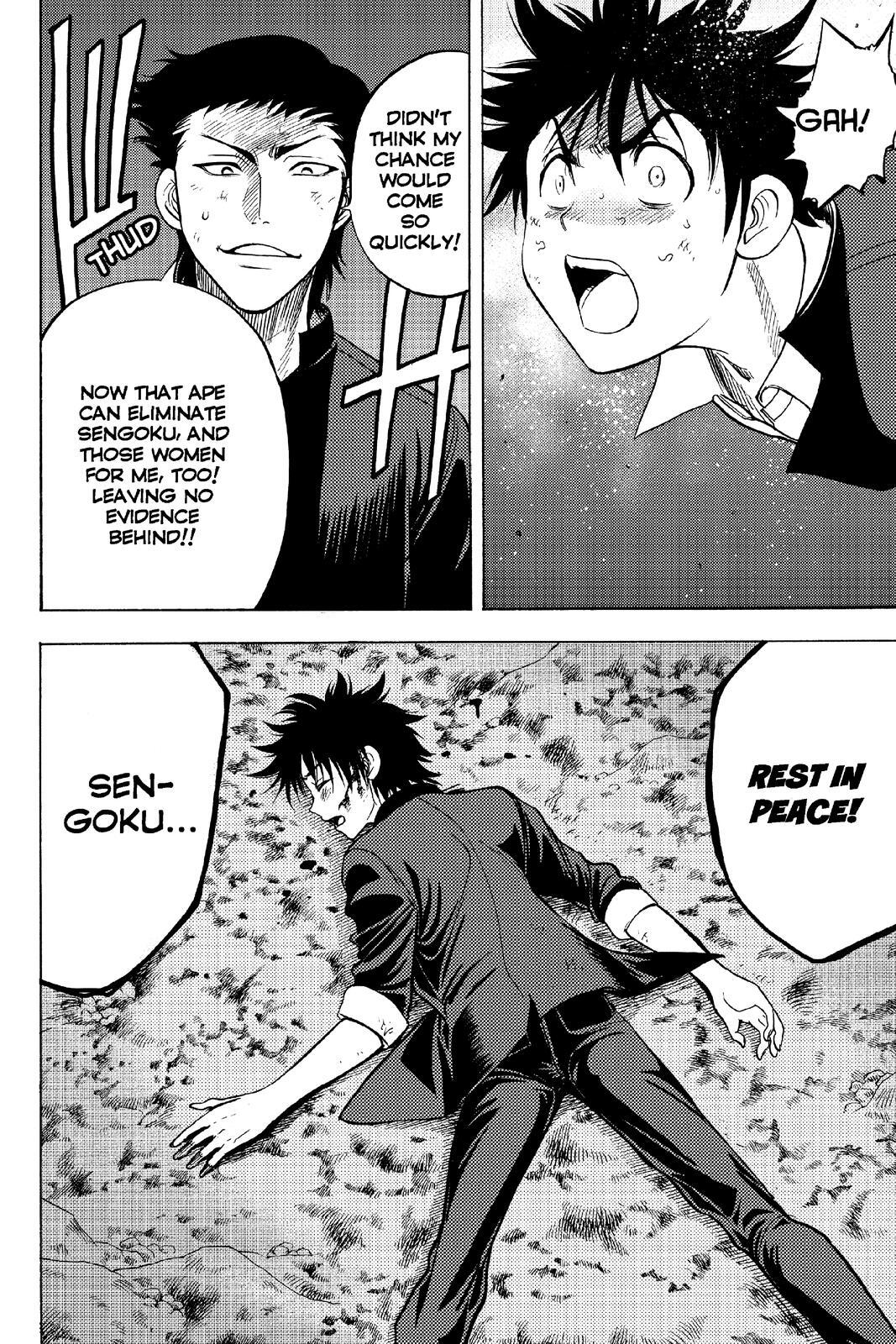 Read Cage of Eden Manga Online