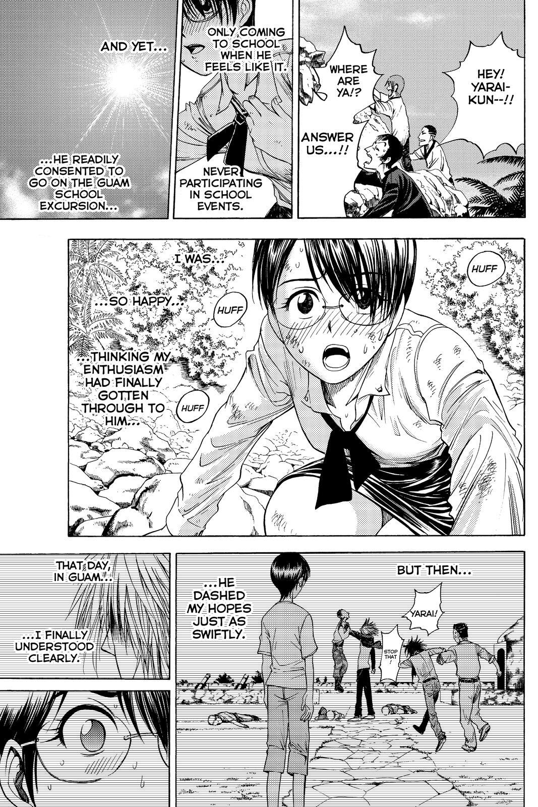 Read Cage of Eden Manga Online