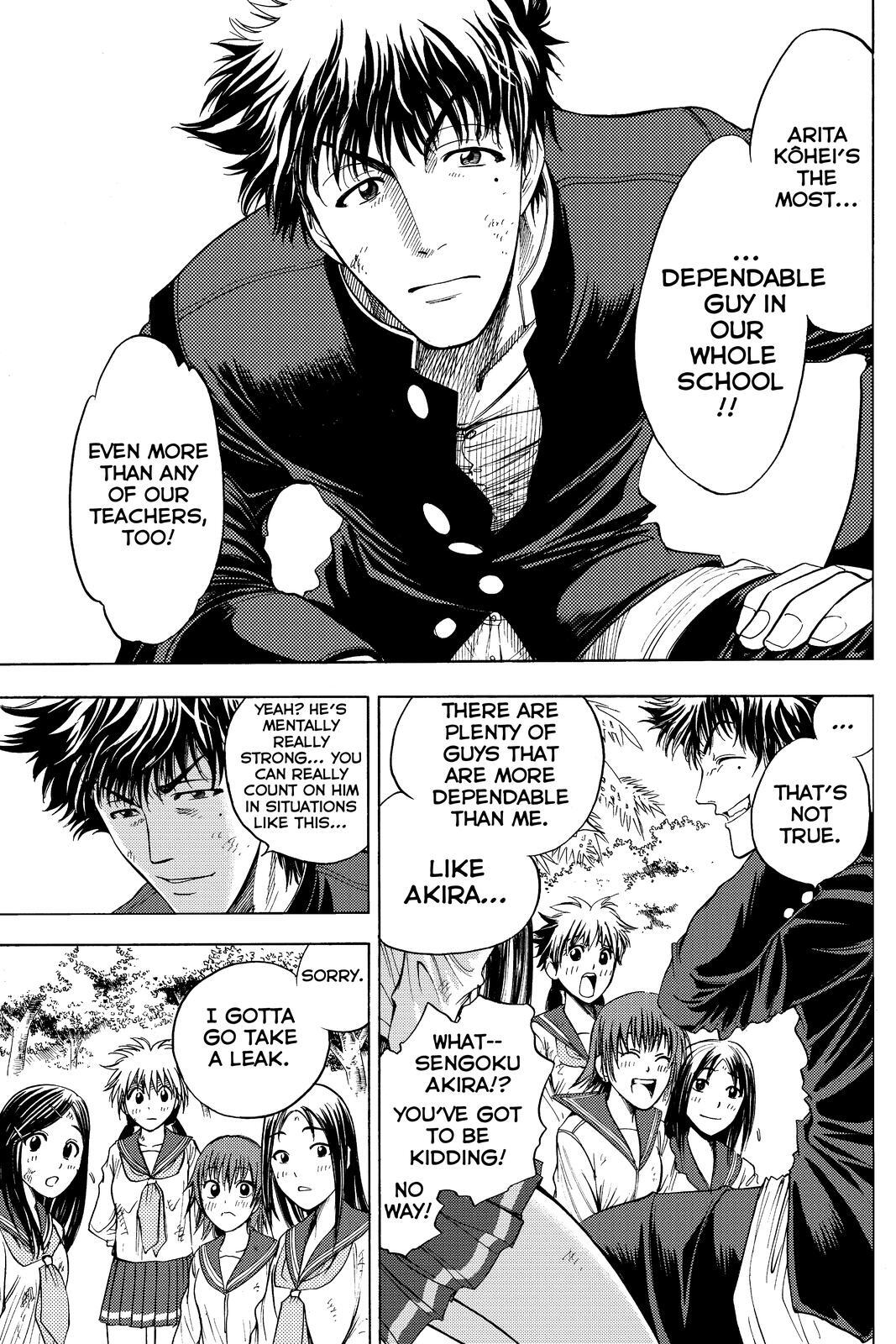 Read Cage of Eden Manga Online
