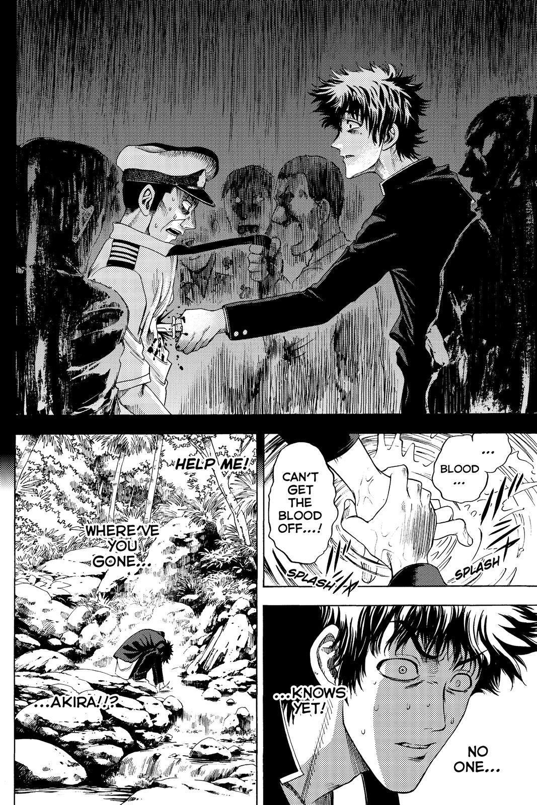 Read Cage of Eden Manga Online