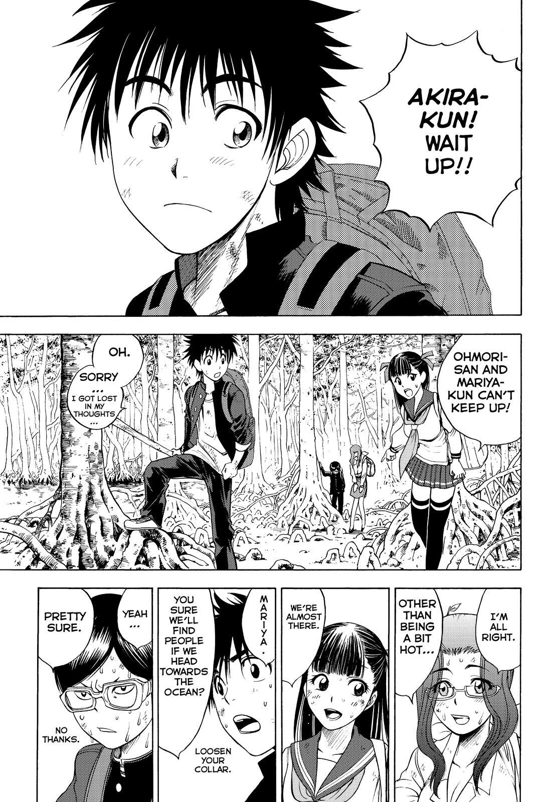 Read Cage of Eden Manga Online