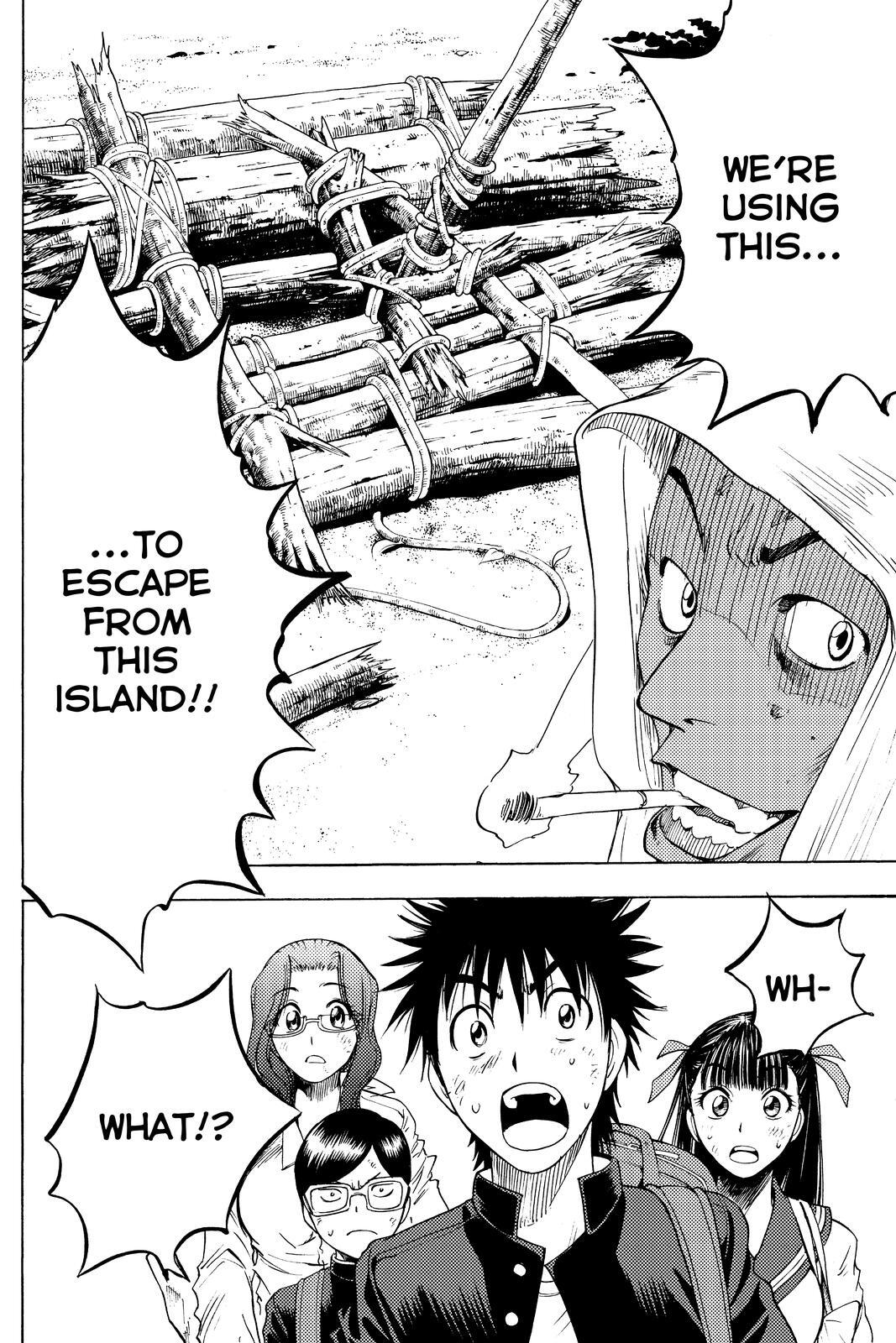 Read Cage of Eden Manga Online