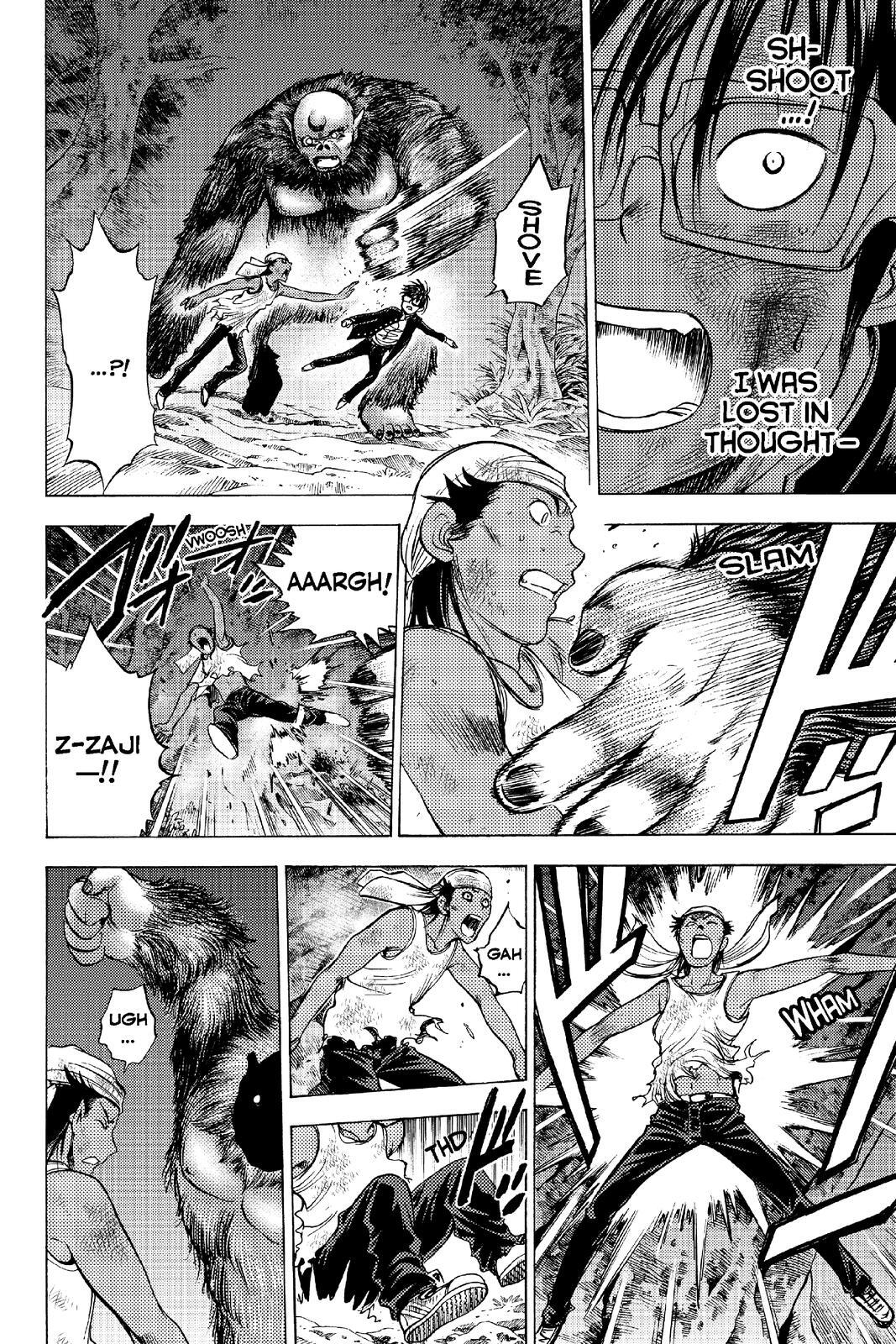 Read Cage of Eden Manga Online