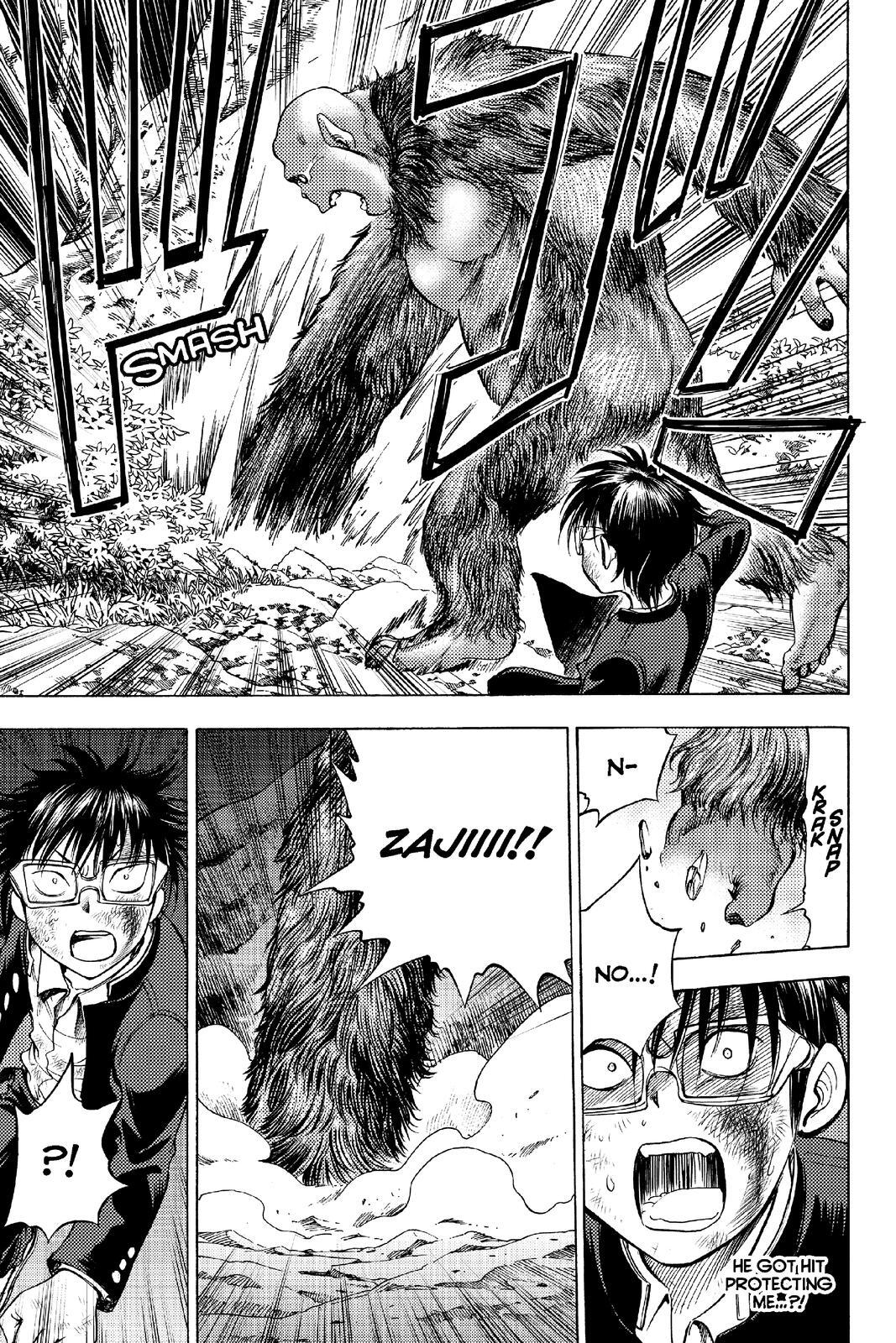 Read Cage of Eden Manga Online
